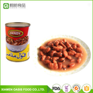 Canned Broad Beans