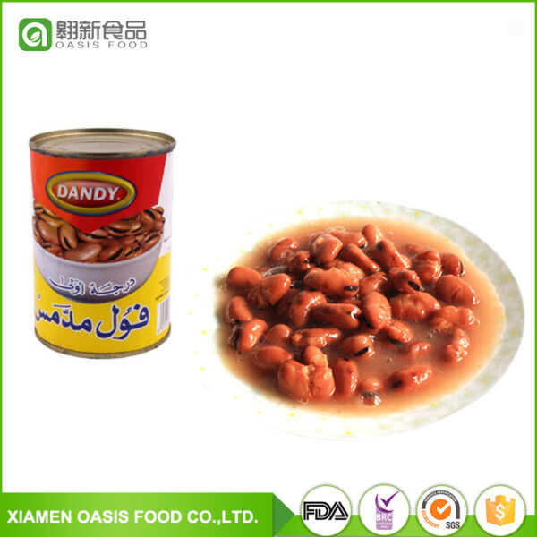 Canned Broad Beans