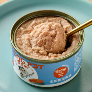 Canned Tuna for Pets