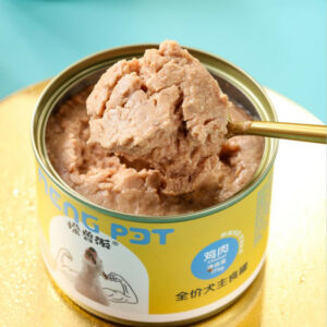 Canned Pet Chicken